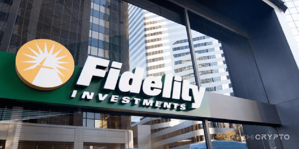 Trụ sở Fidelity Investments. Ảnh: Internet